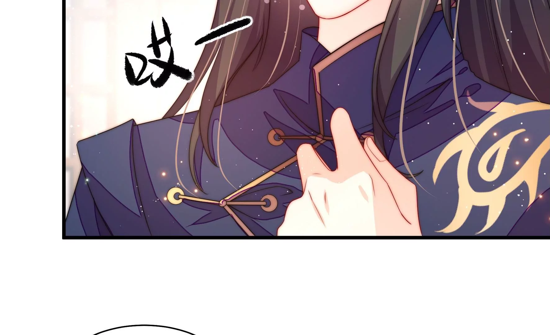 第4话 废柴出门9