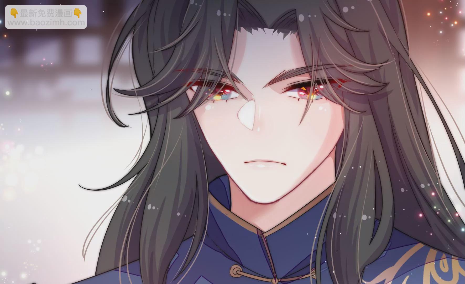 第4话 废柴出门95