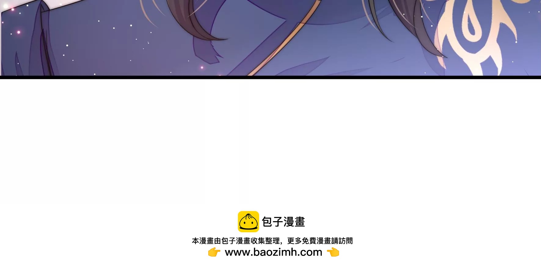 第4话 废柴出门96