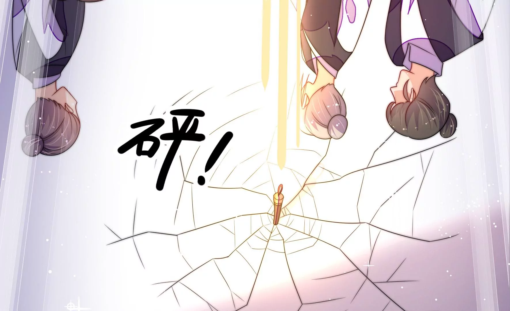 第5话 两度出手35