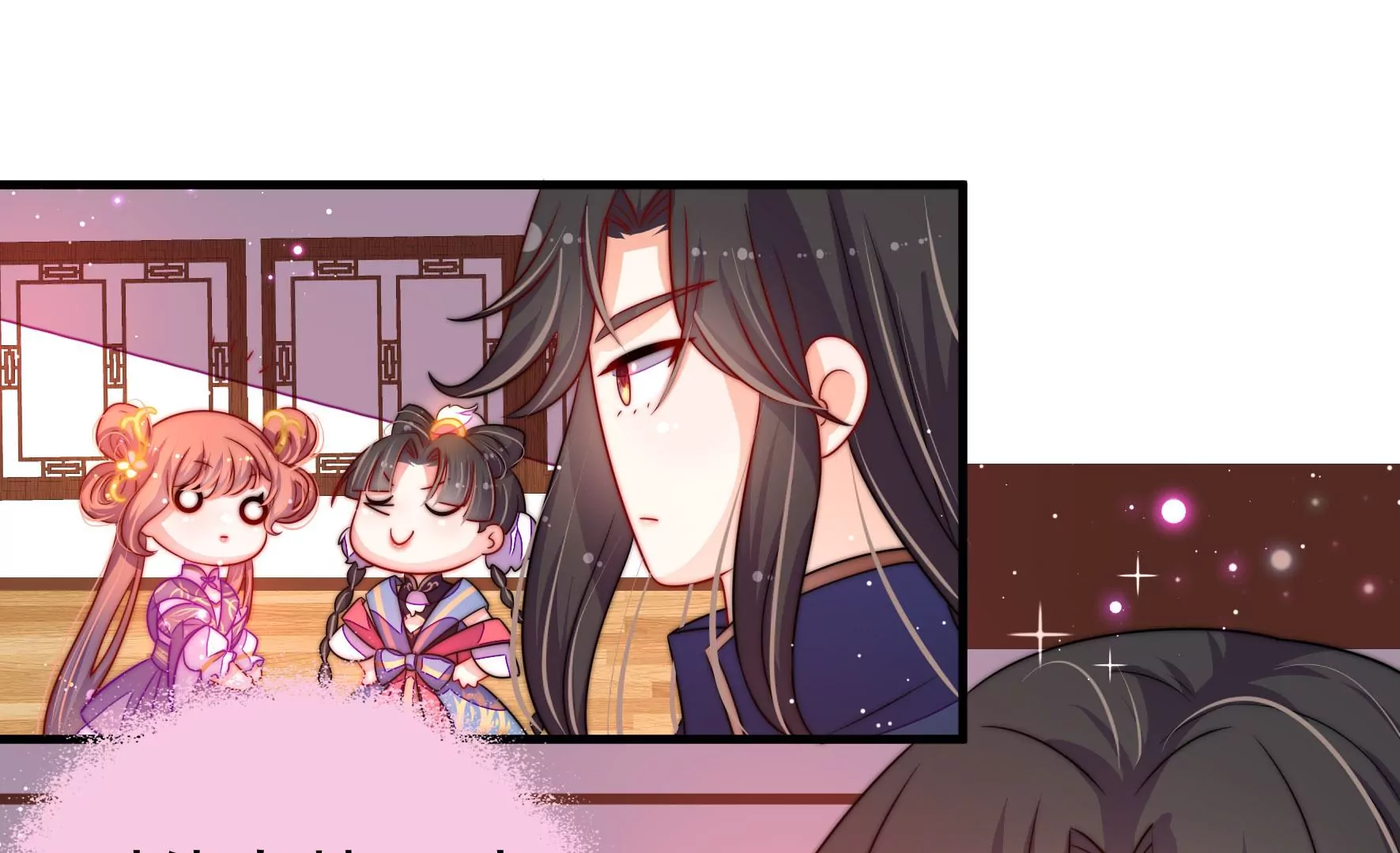 第5话 两度出手52