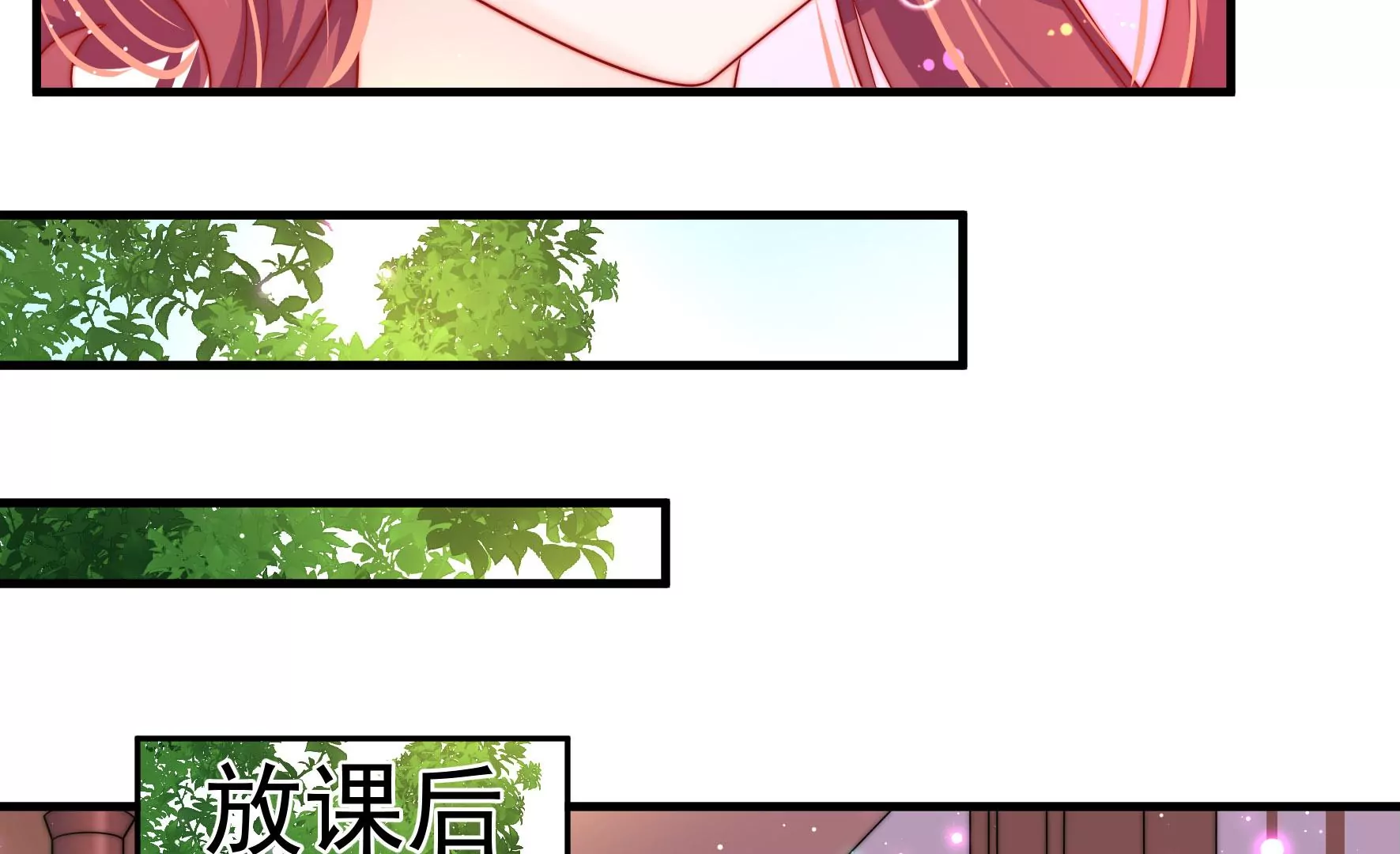 第5话 两度出手56