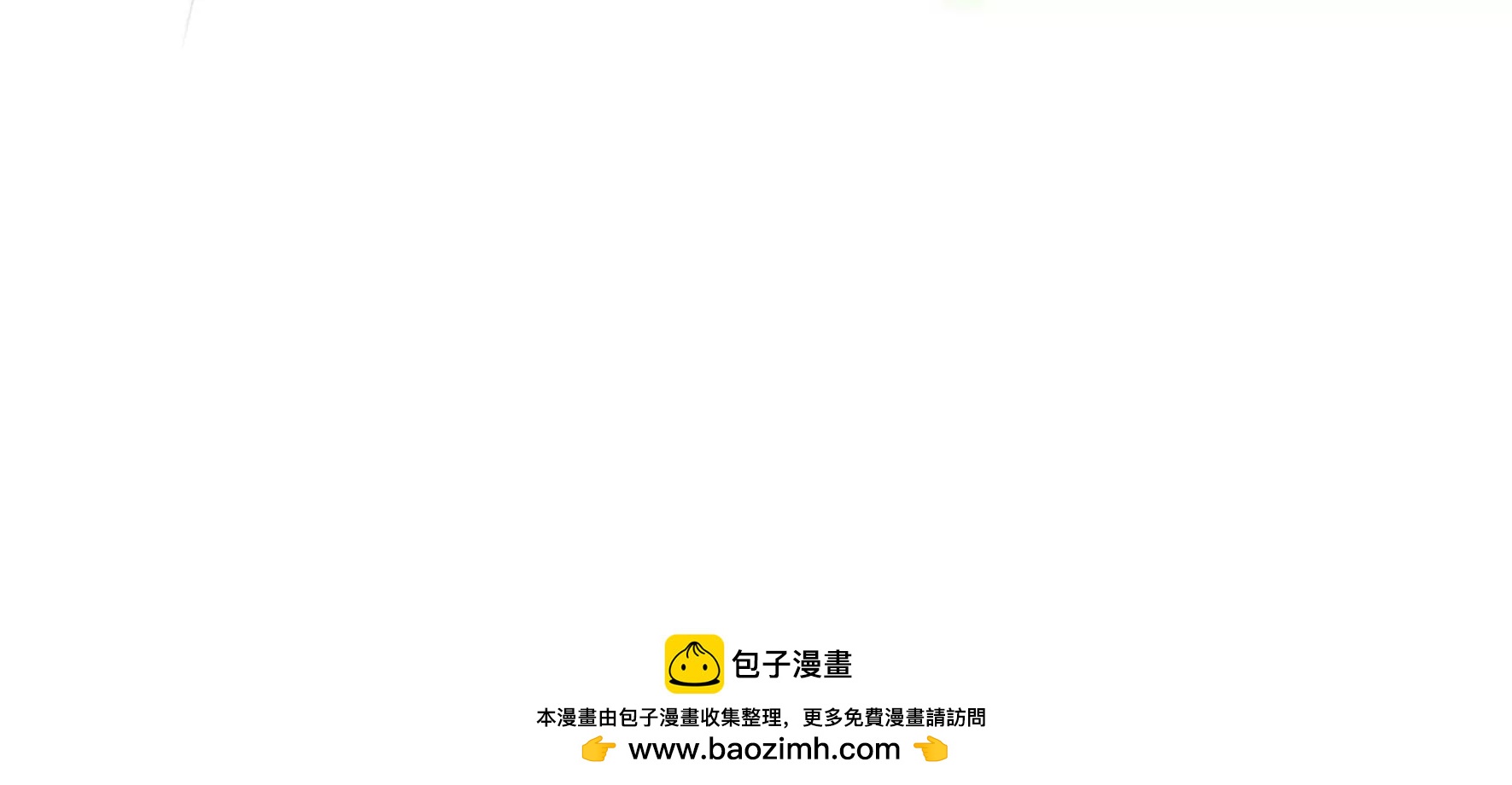 第5话 两度出手95