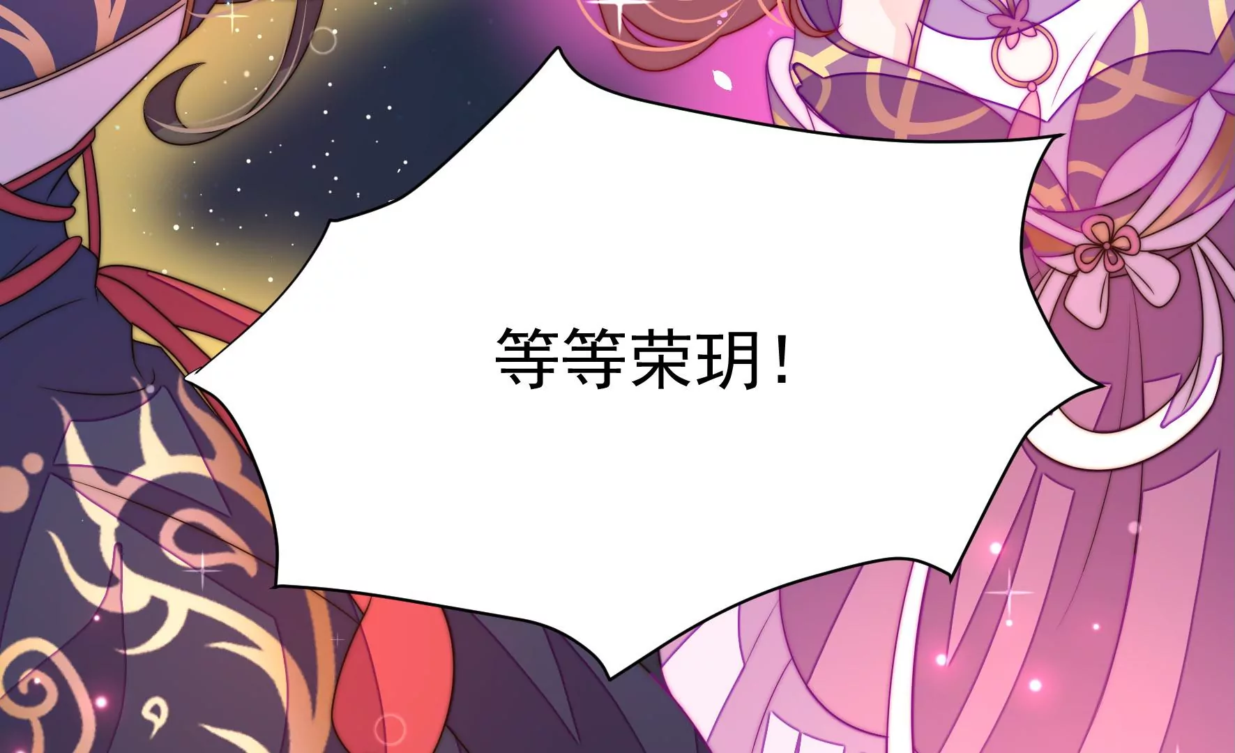 第7话 突发水鬼116
