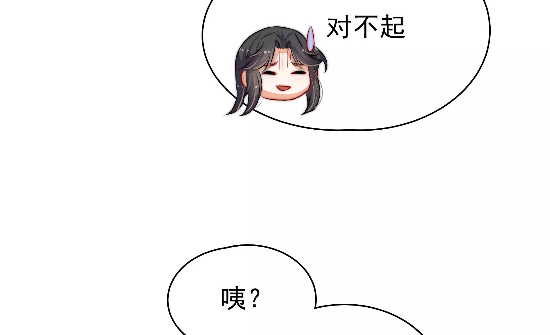 第7话 突发水鬼23
