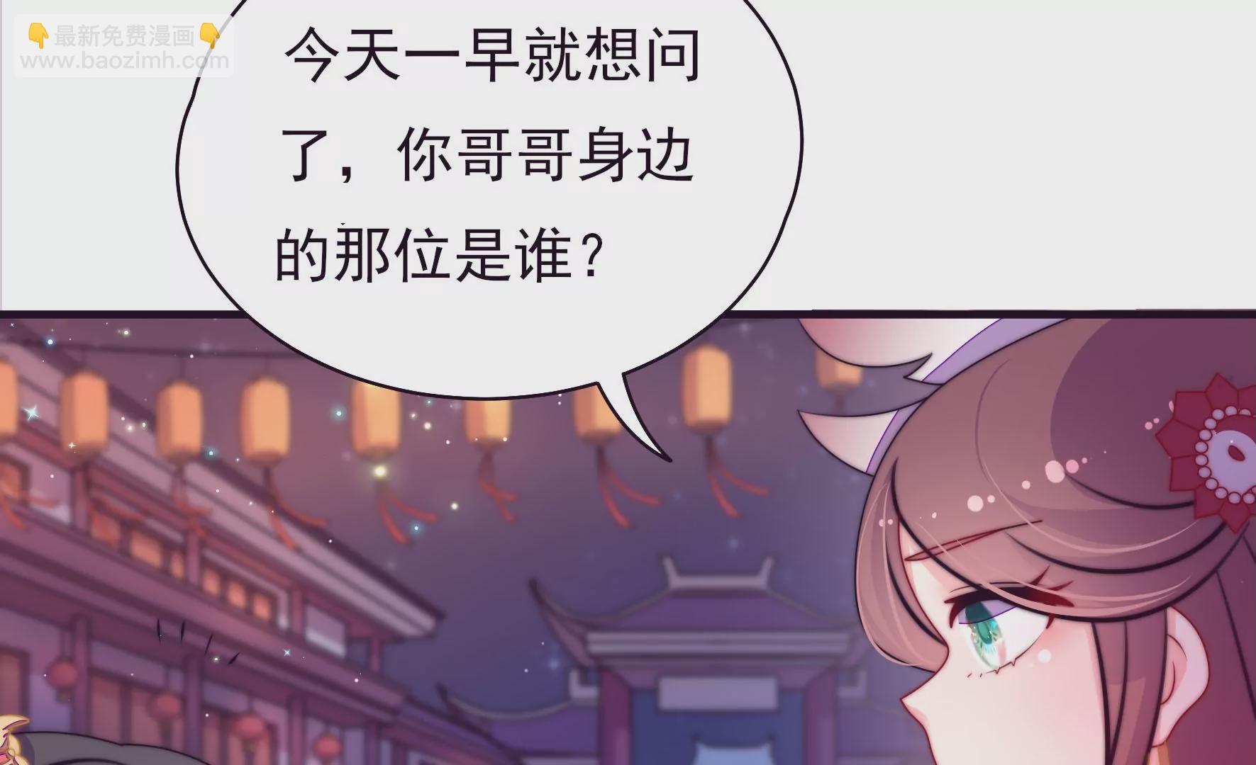 第7话 突发水鬼5