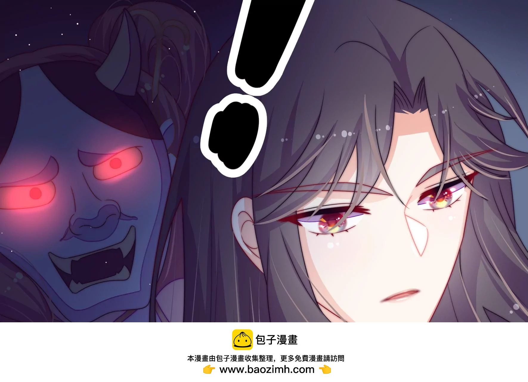 第7话 突发水鬼53
