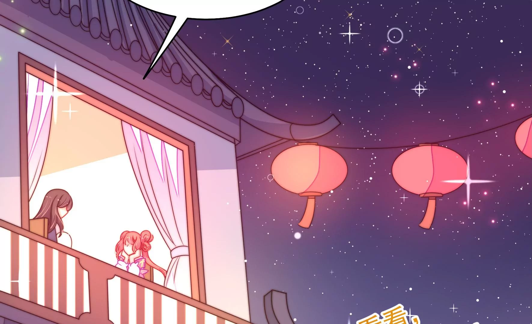 第7话 突发水鬼61