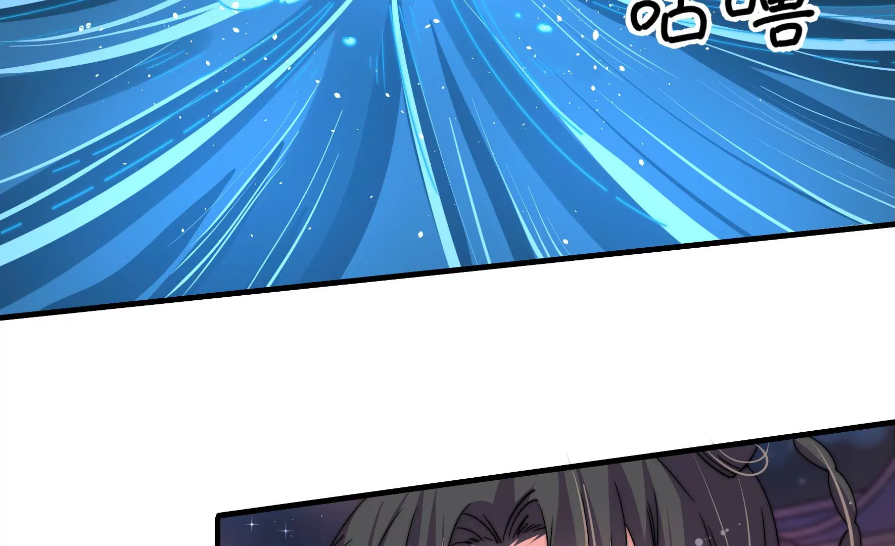 第7话 突发水鬼80