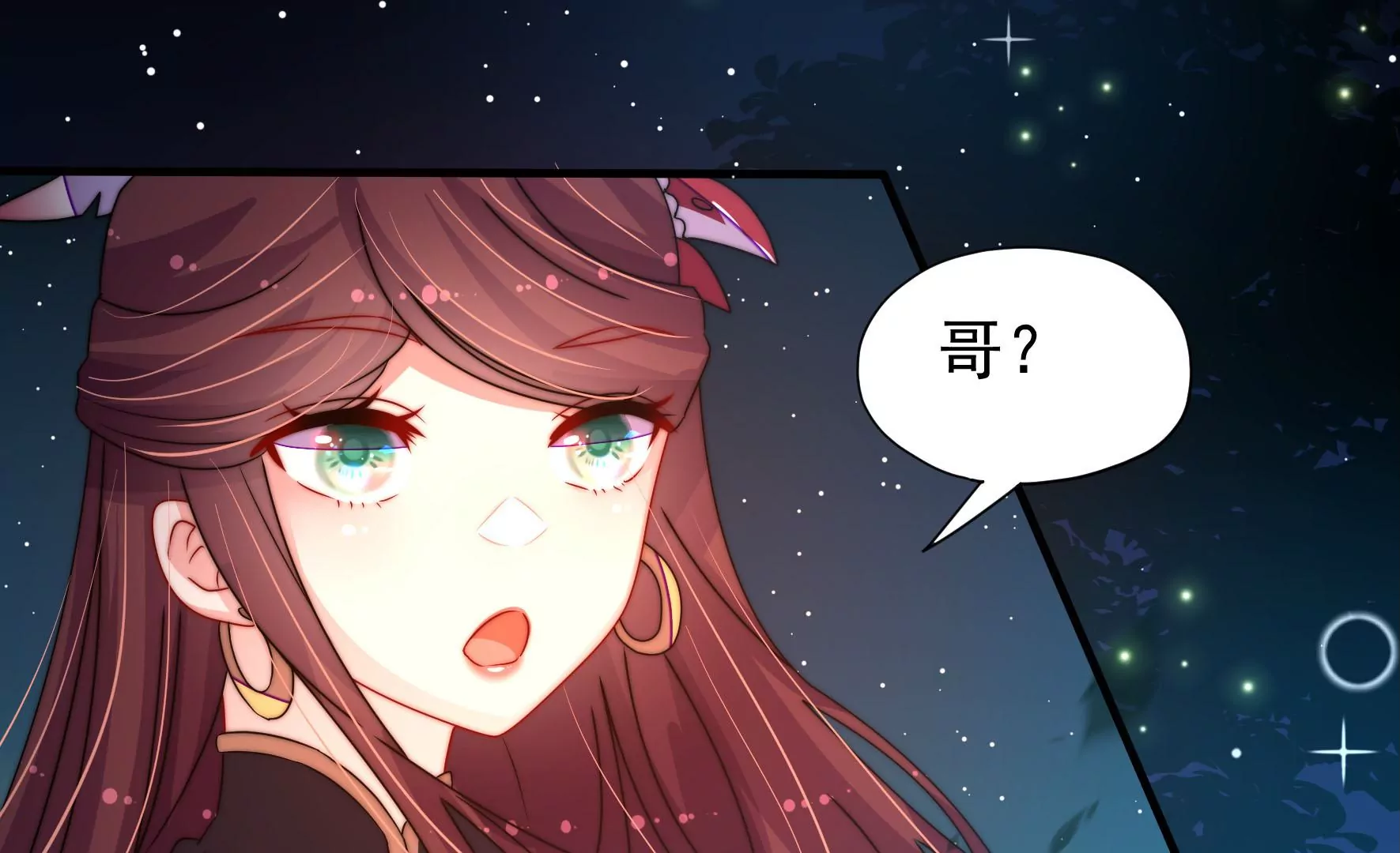 第9话 夜谈旱灾10