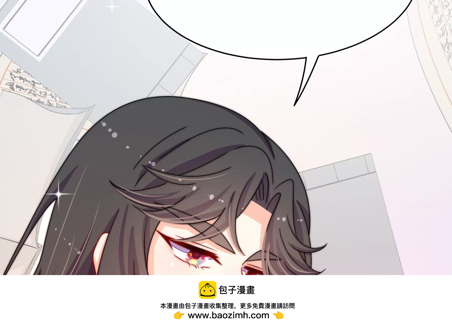 第9话 夜谈旱灾103