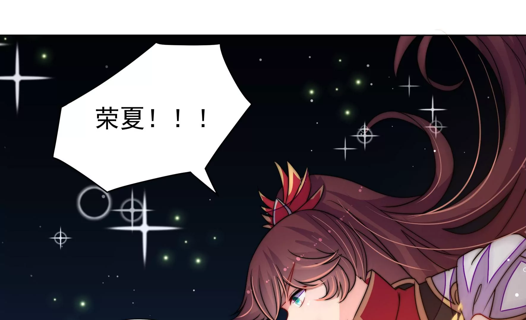 第9话 夜谈旱灾19