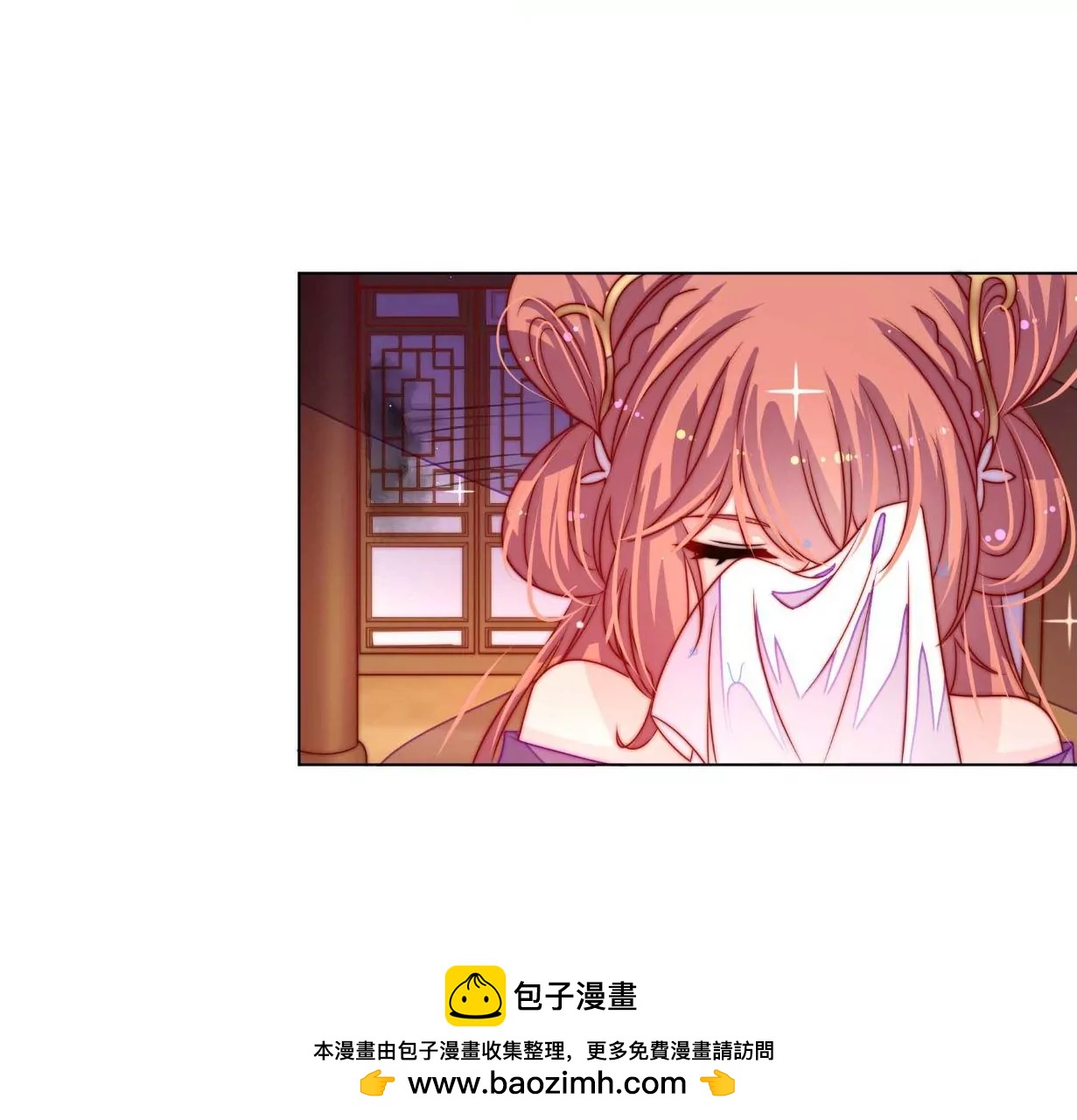 第10话 我有办法49