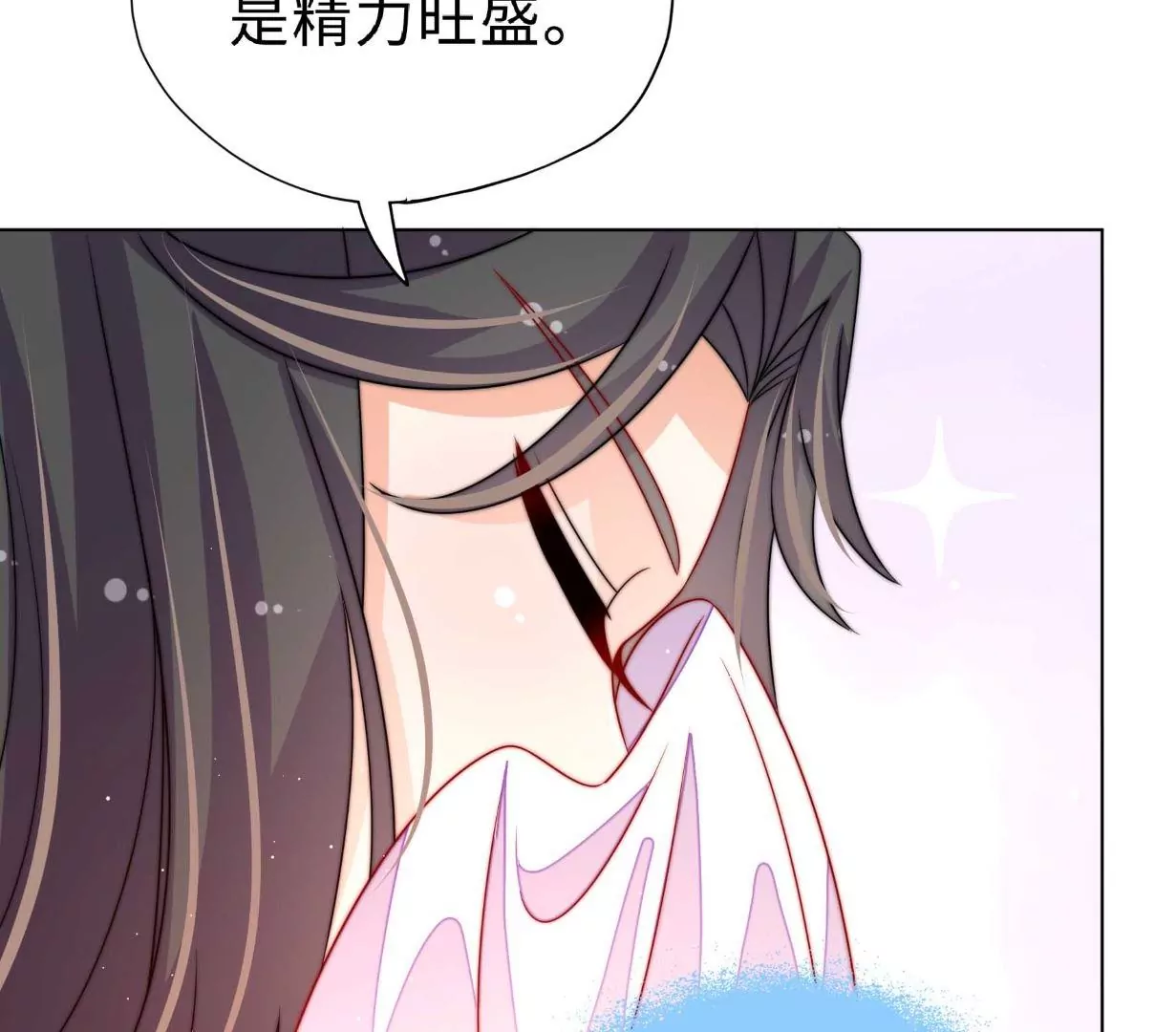 第10话 我有办法63