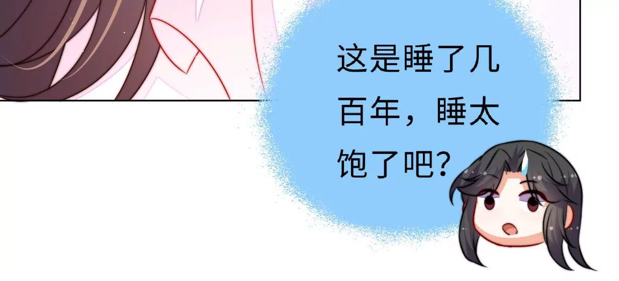 第10话 我有办法64