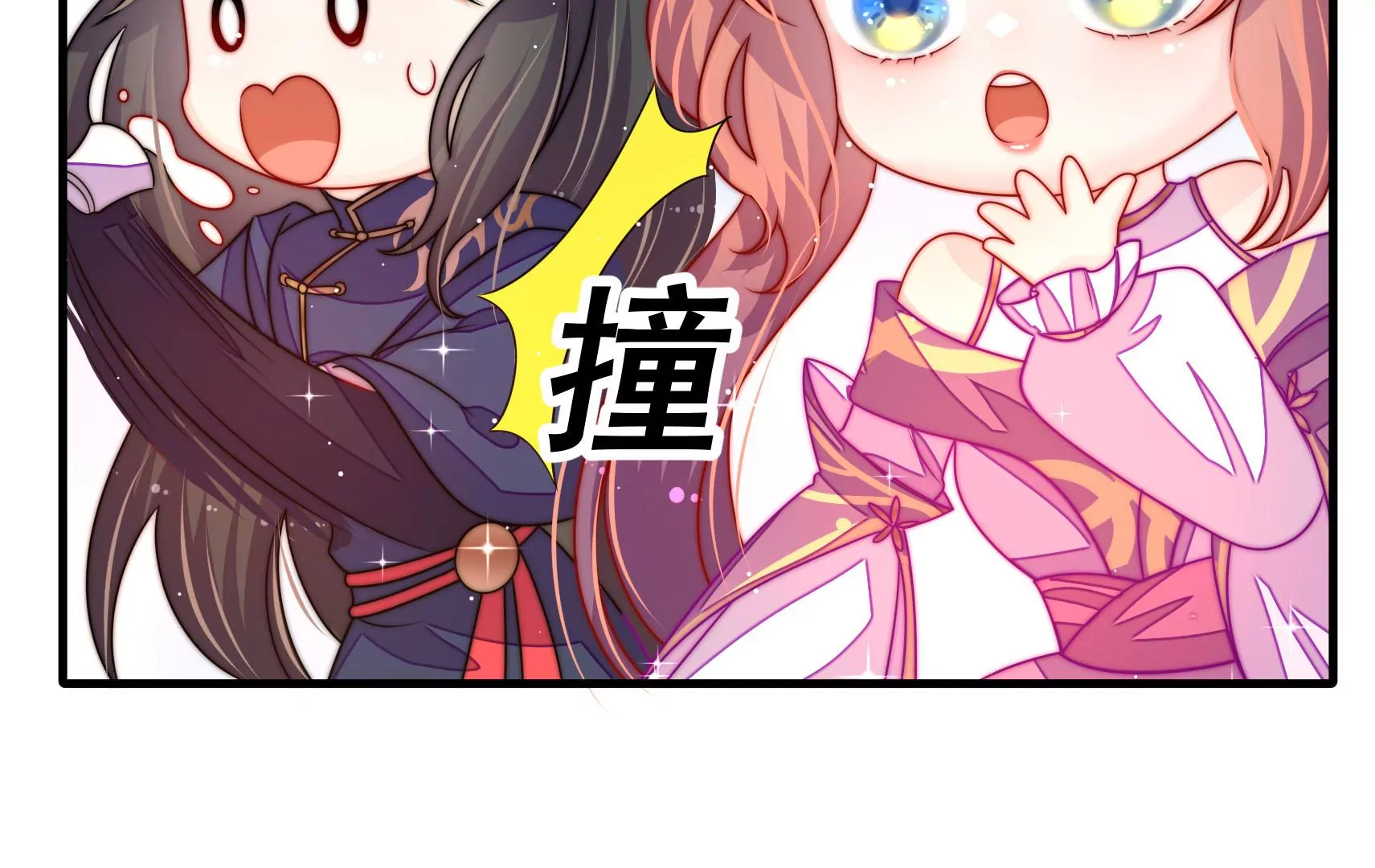 第14话 所求31
