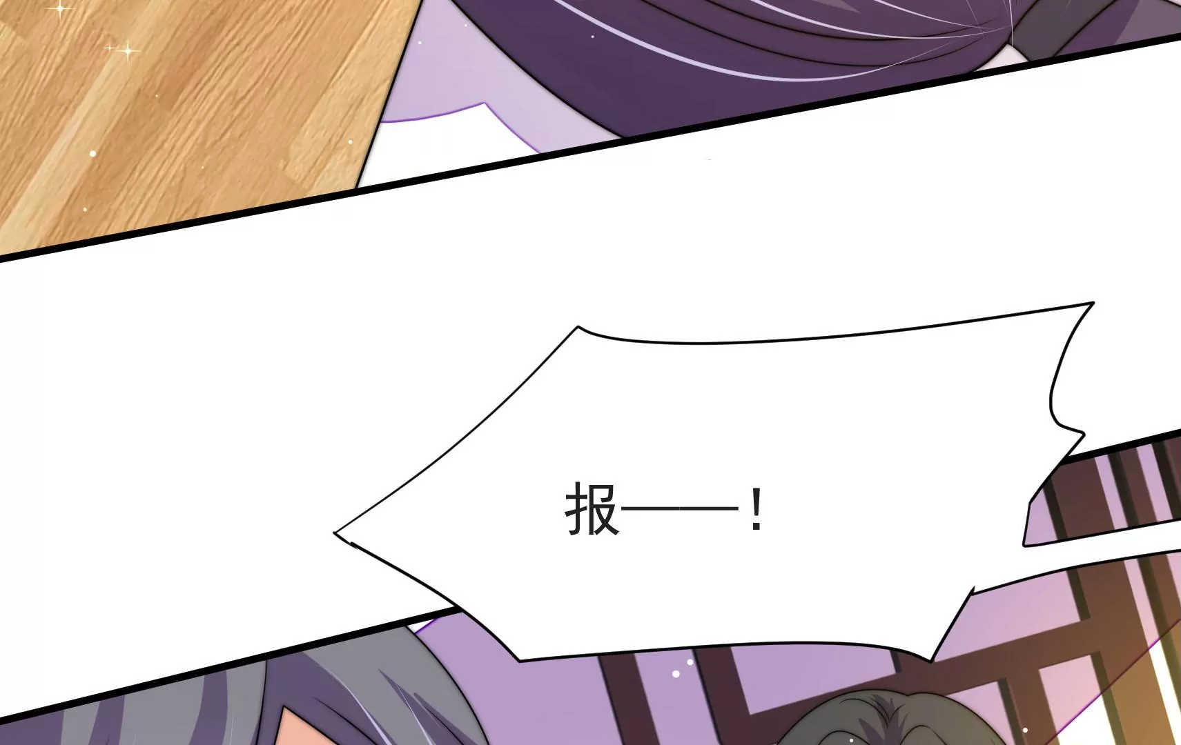 第14话 所求51