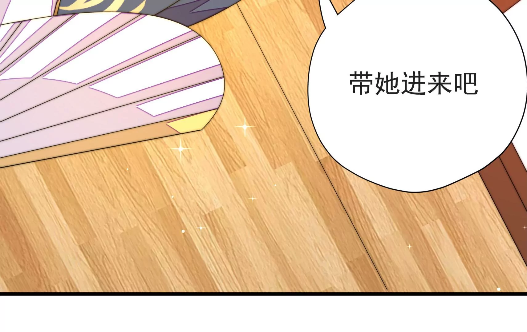 第14话 所求62