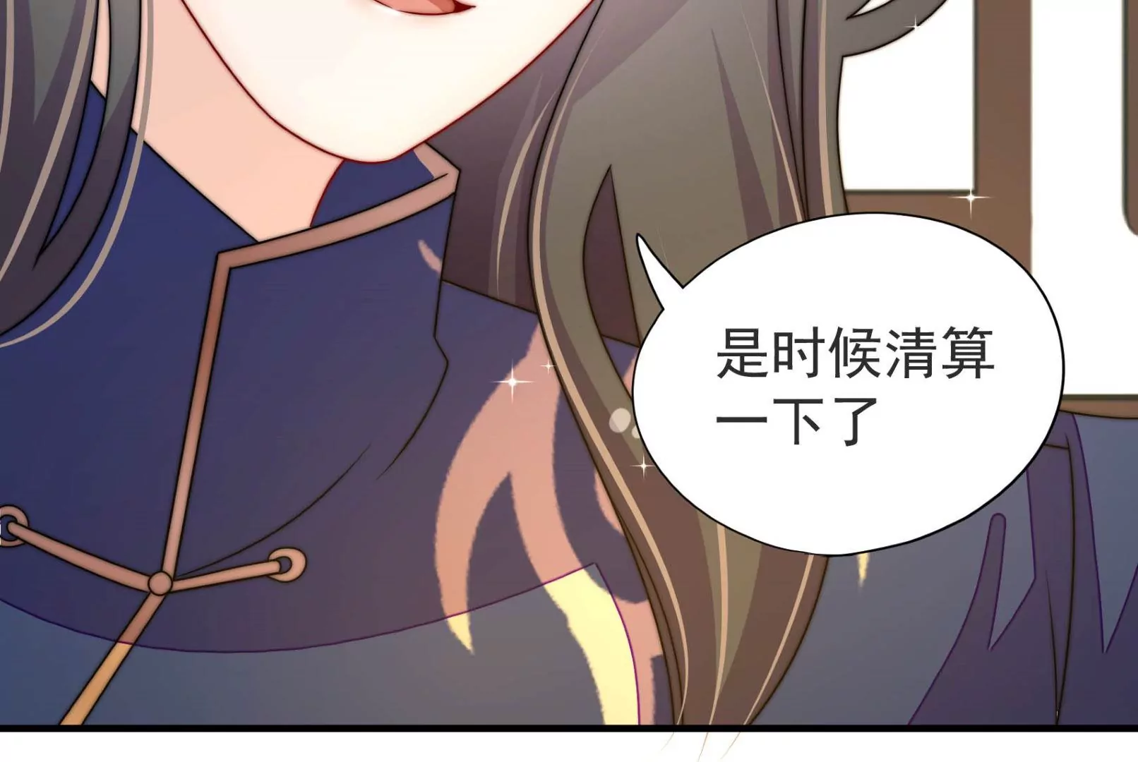 第14话 所求73