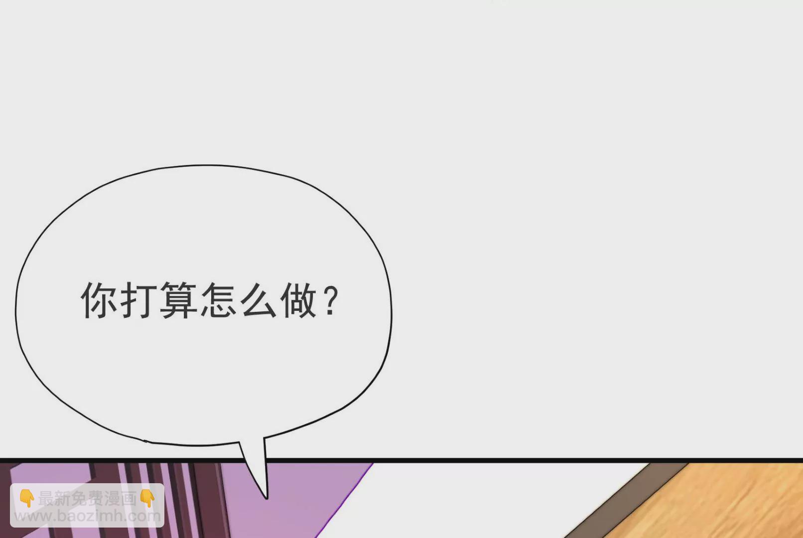 第14话 所求74