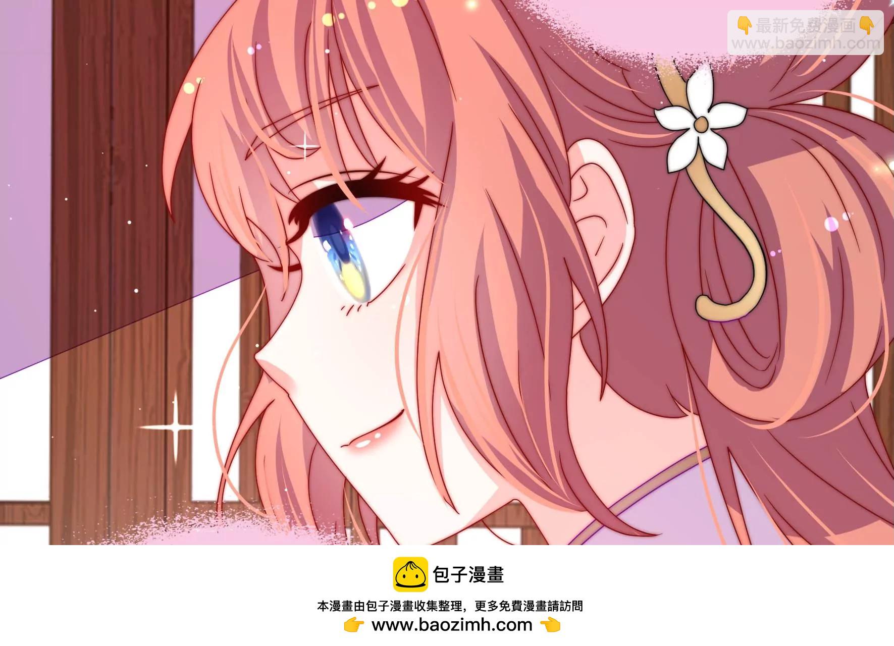 第15话 海渡49