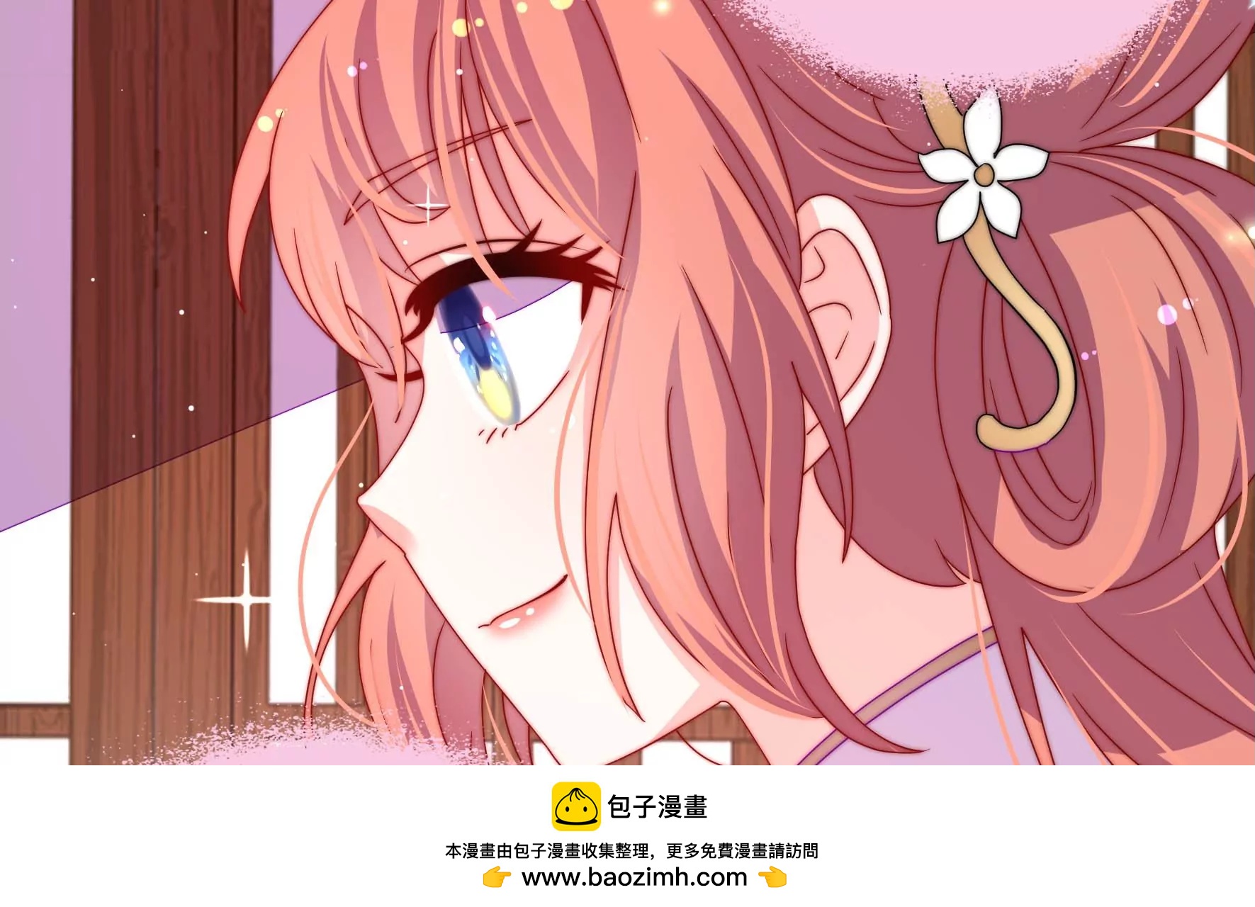 第15话 海渡53