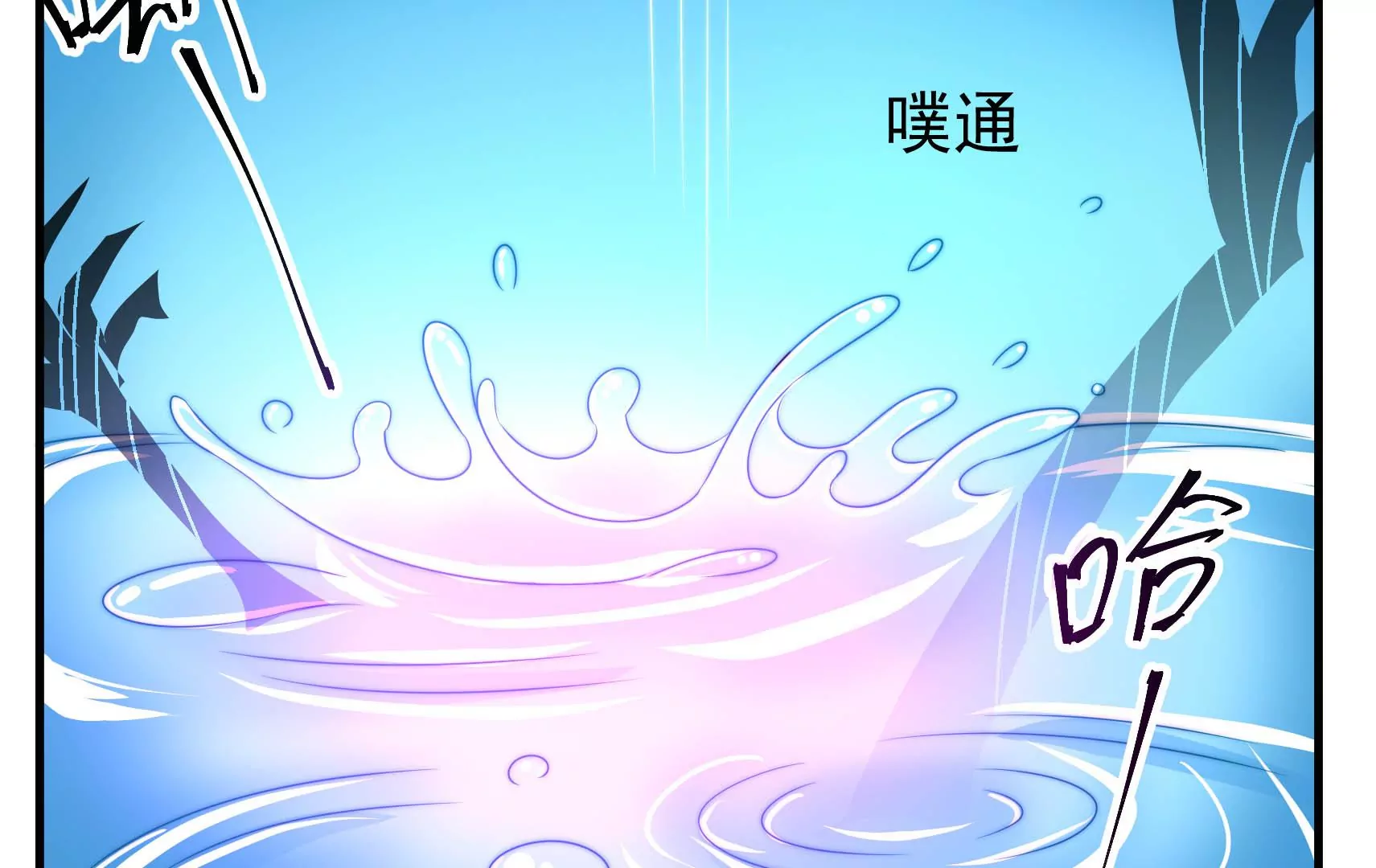 第16话 云却尘115