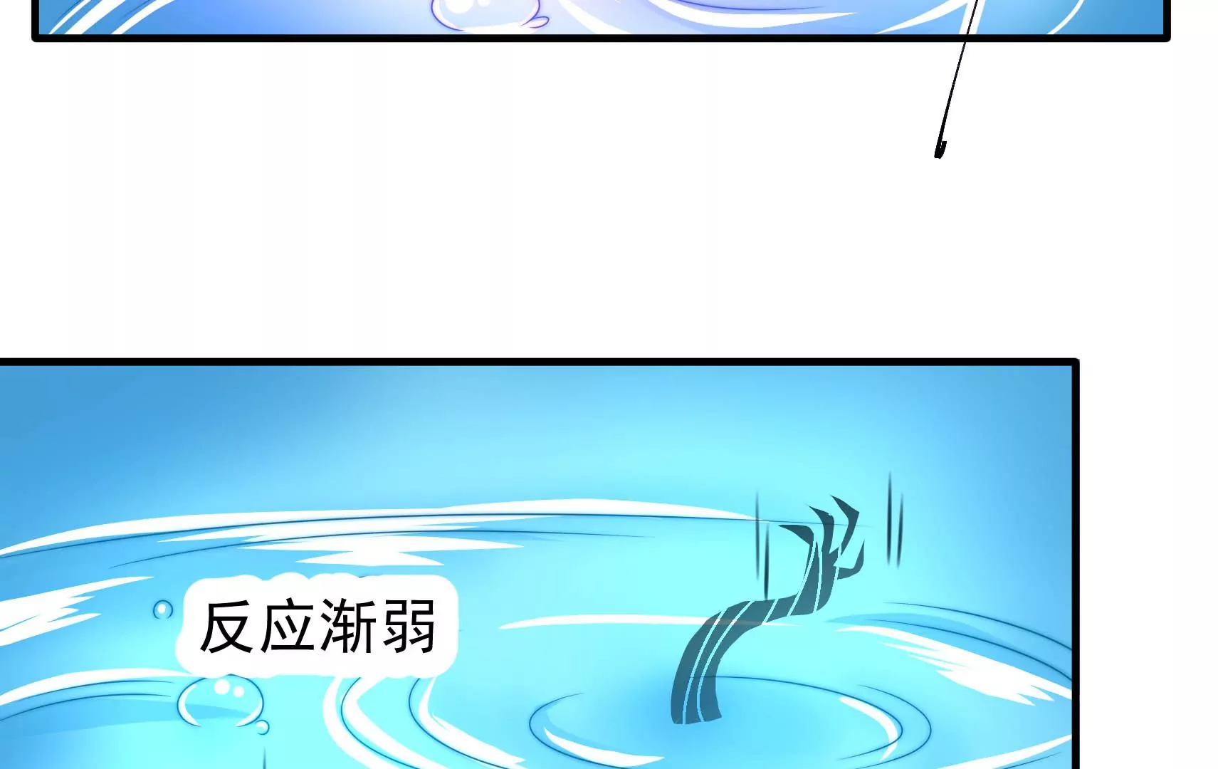第16话 云却尘116