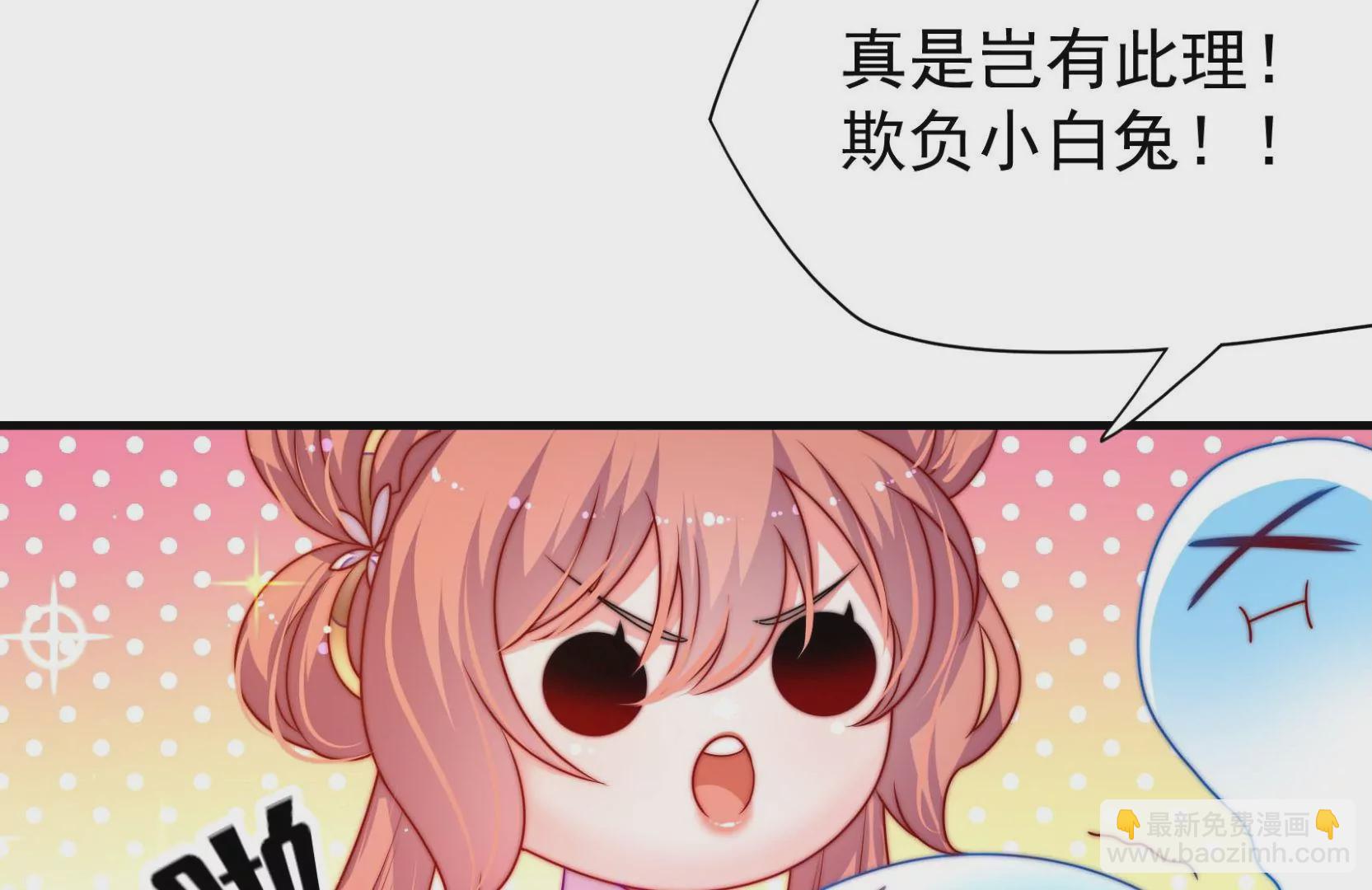 第16话 云却尘129