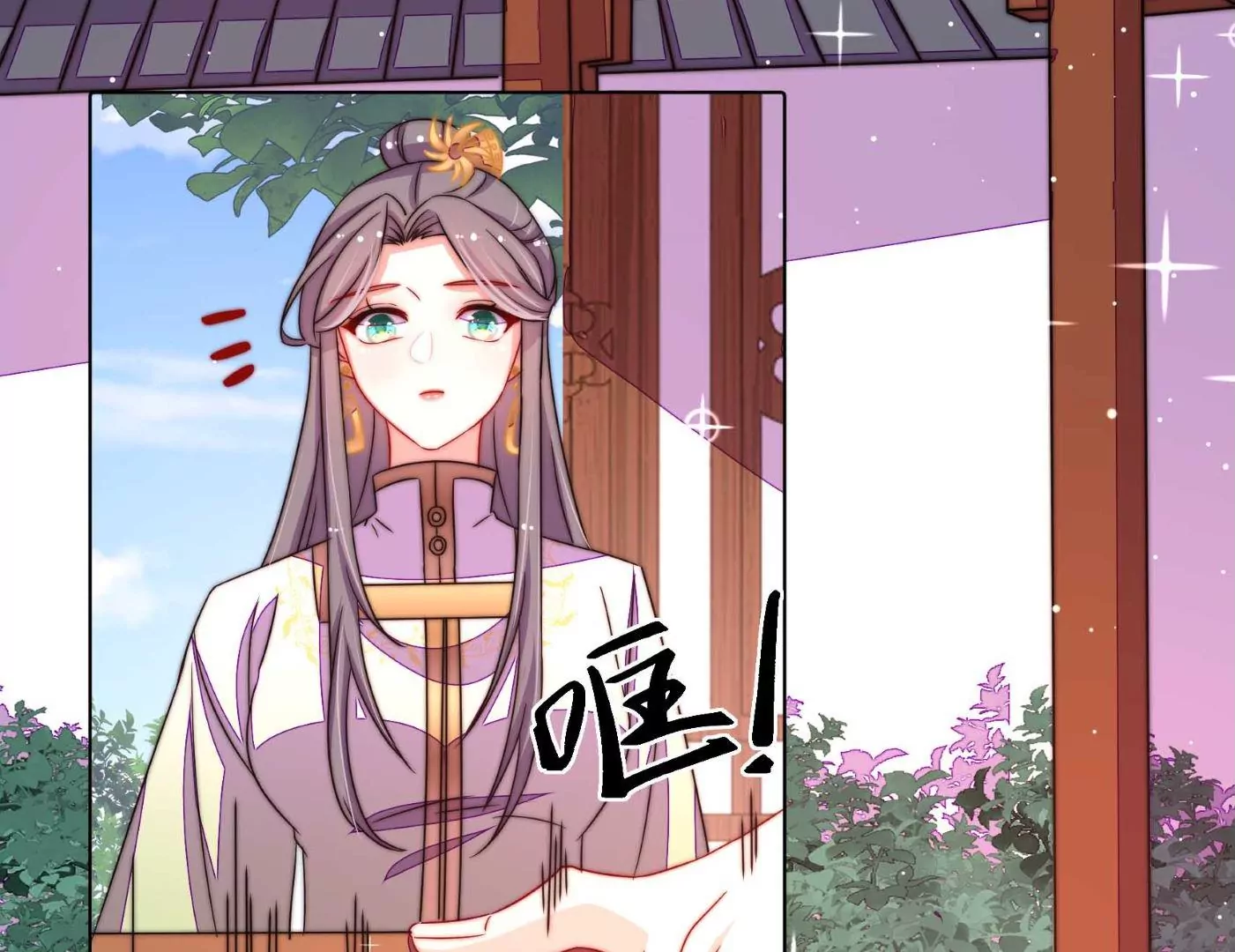 第16话 云却尘5