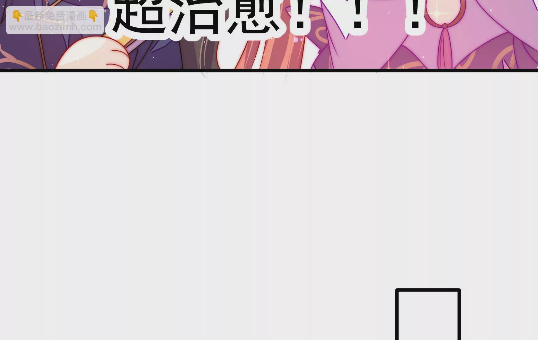 第16话 云却尘87