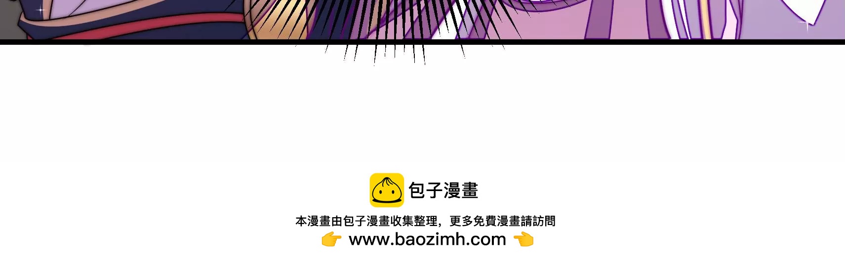 第19话 准备出游100