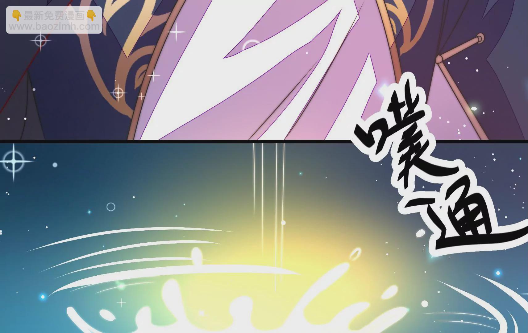 第19话 准备出游21