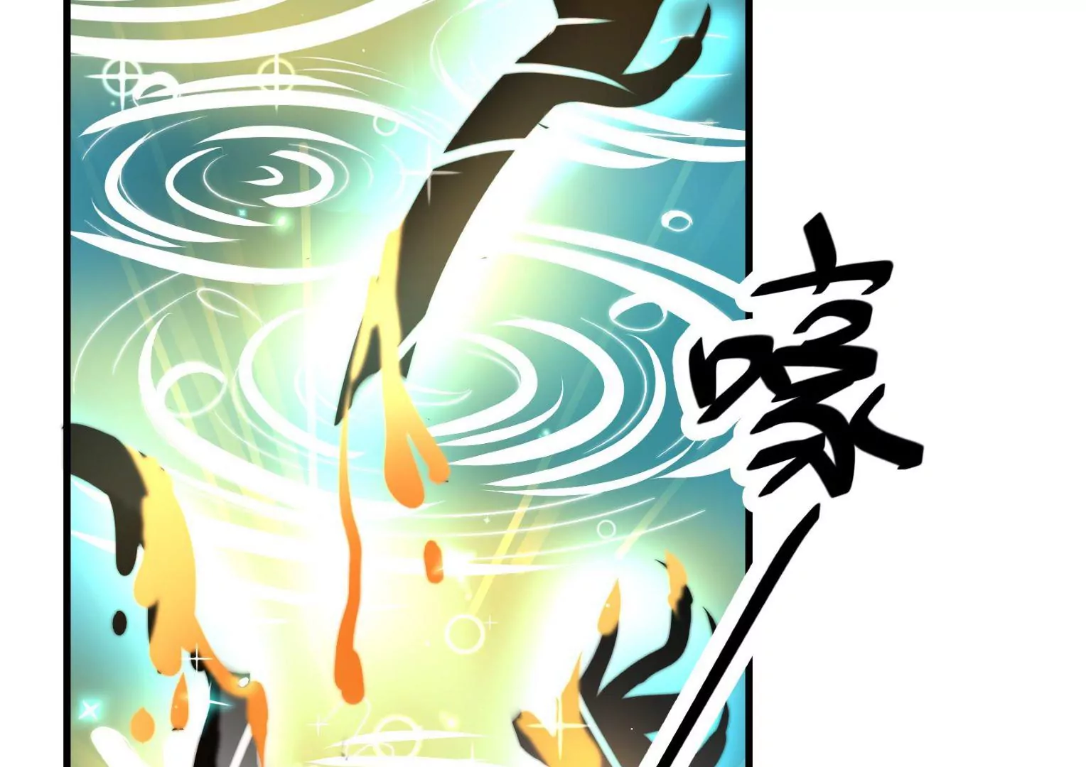 第19话 准备出游27