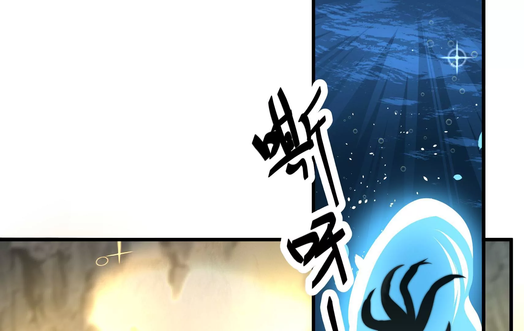 第19话 准备出游4