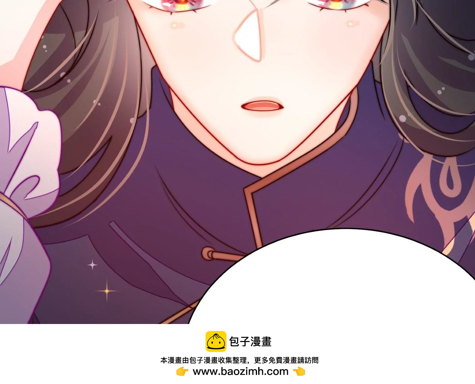 第19话 准备出游49