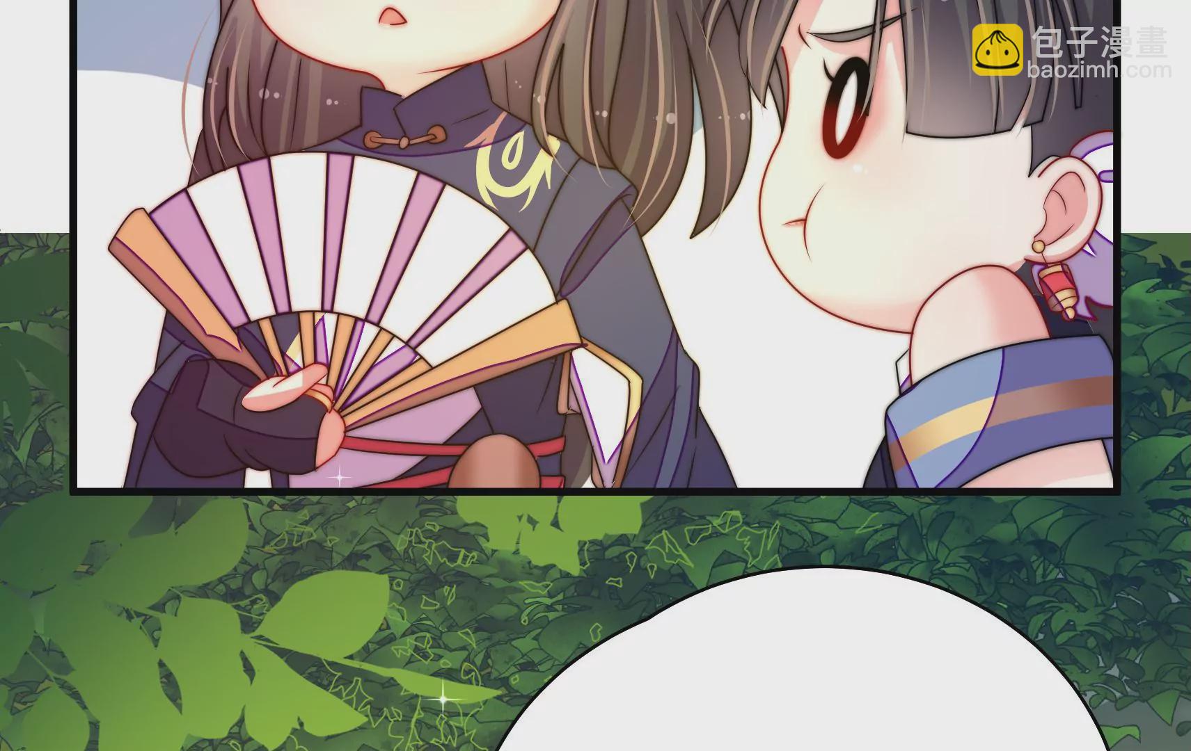 第19话 准备出游94
