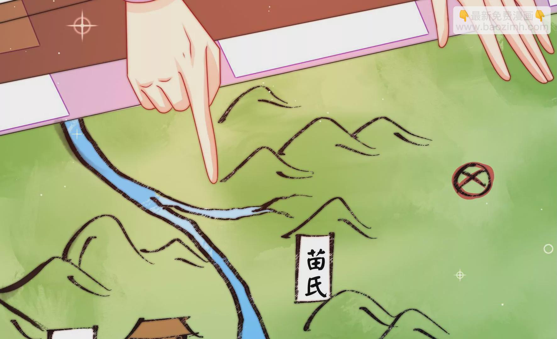 第25话 灾民的怒火13