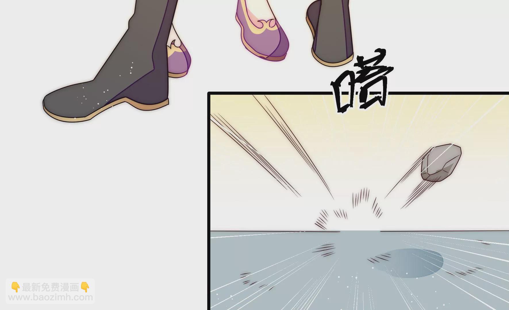 第25话 灾民的怒火67