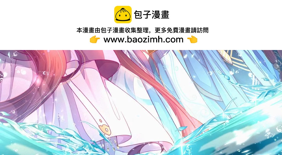 第27话  江觉的心头结1