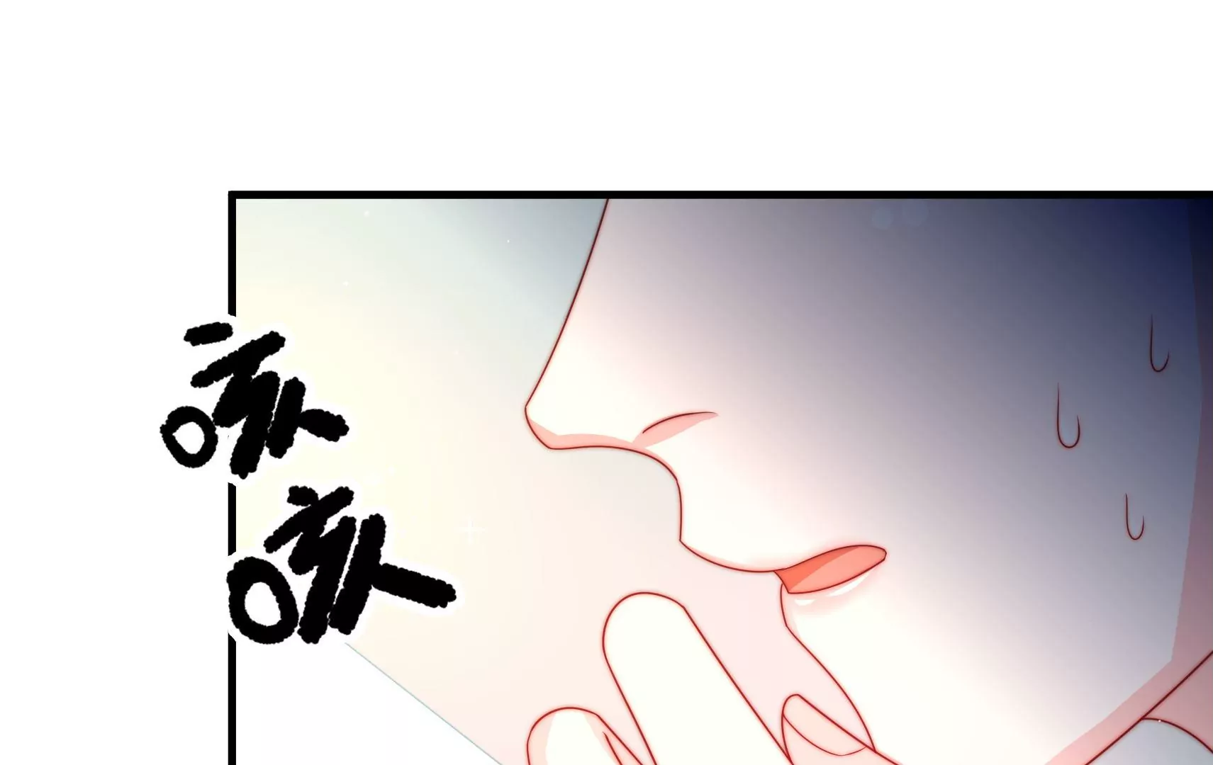 第27话  江觉的心头结17