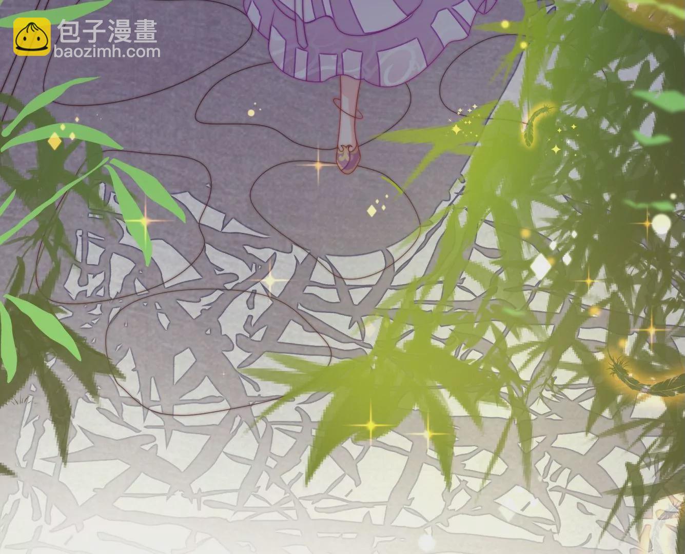 第28话 遇见故人？39