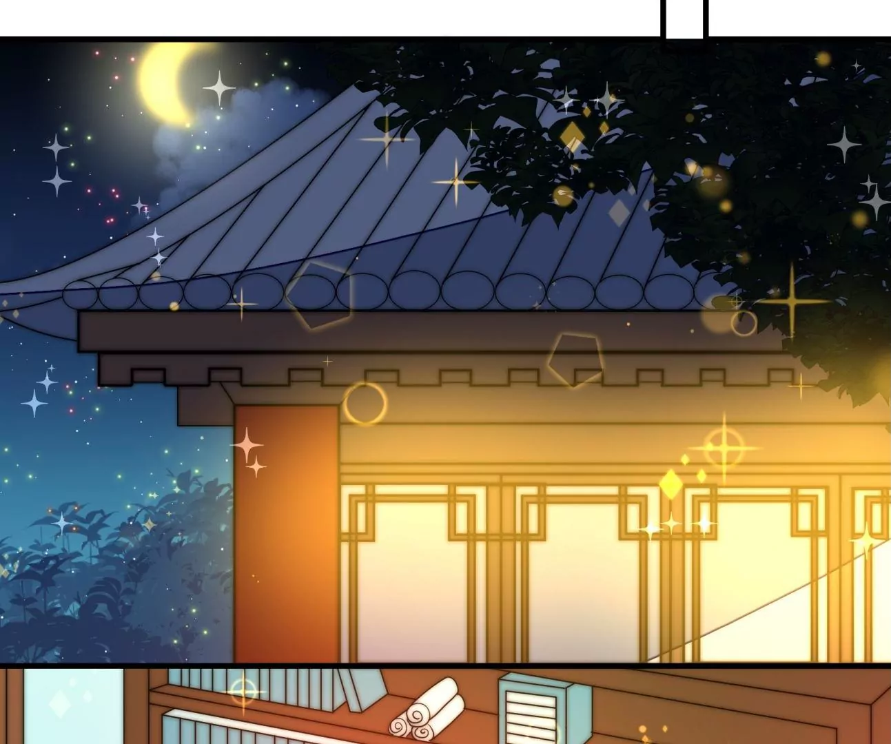第28话 遇见故人？71