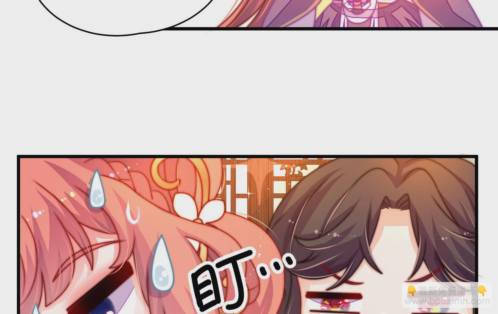 第28话 遇见故人？93