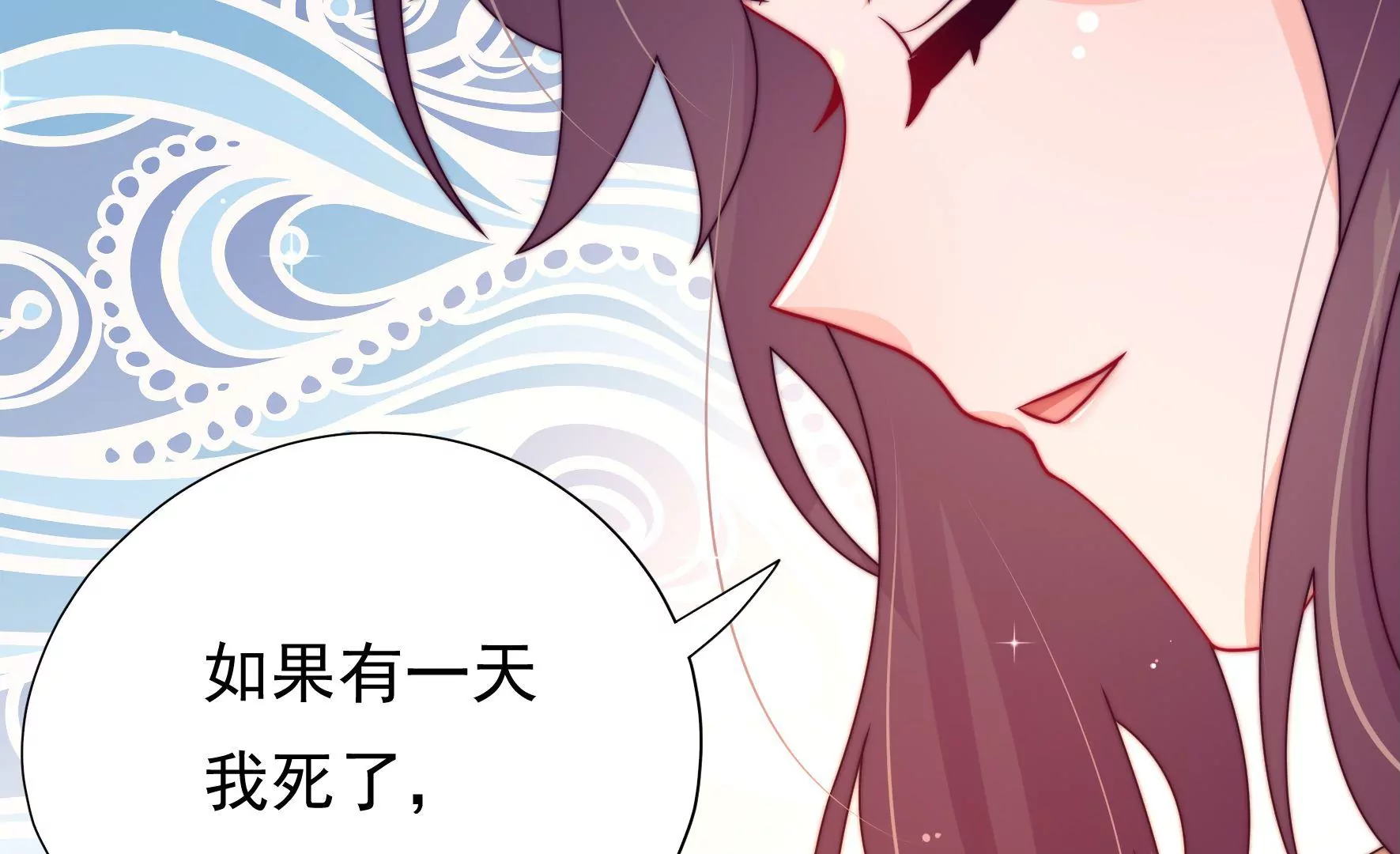 第29话 成效47