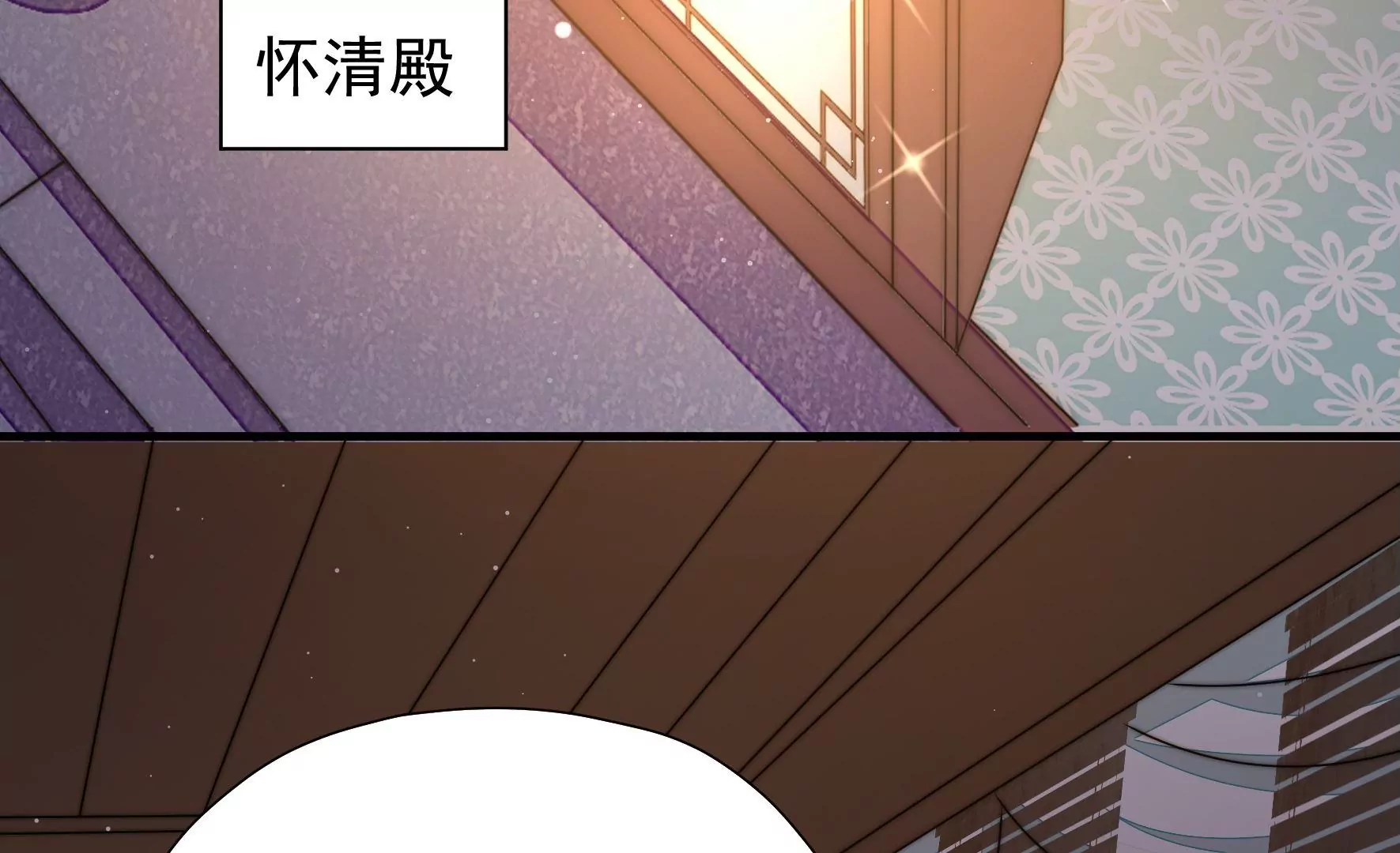 第29话 成效72