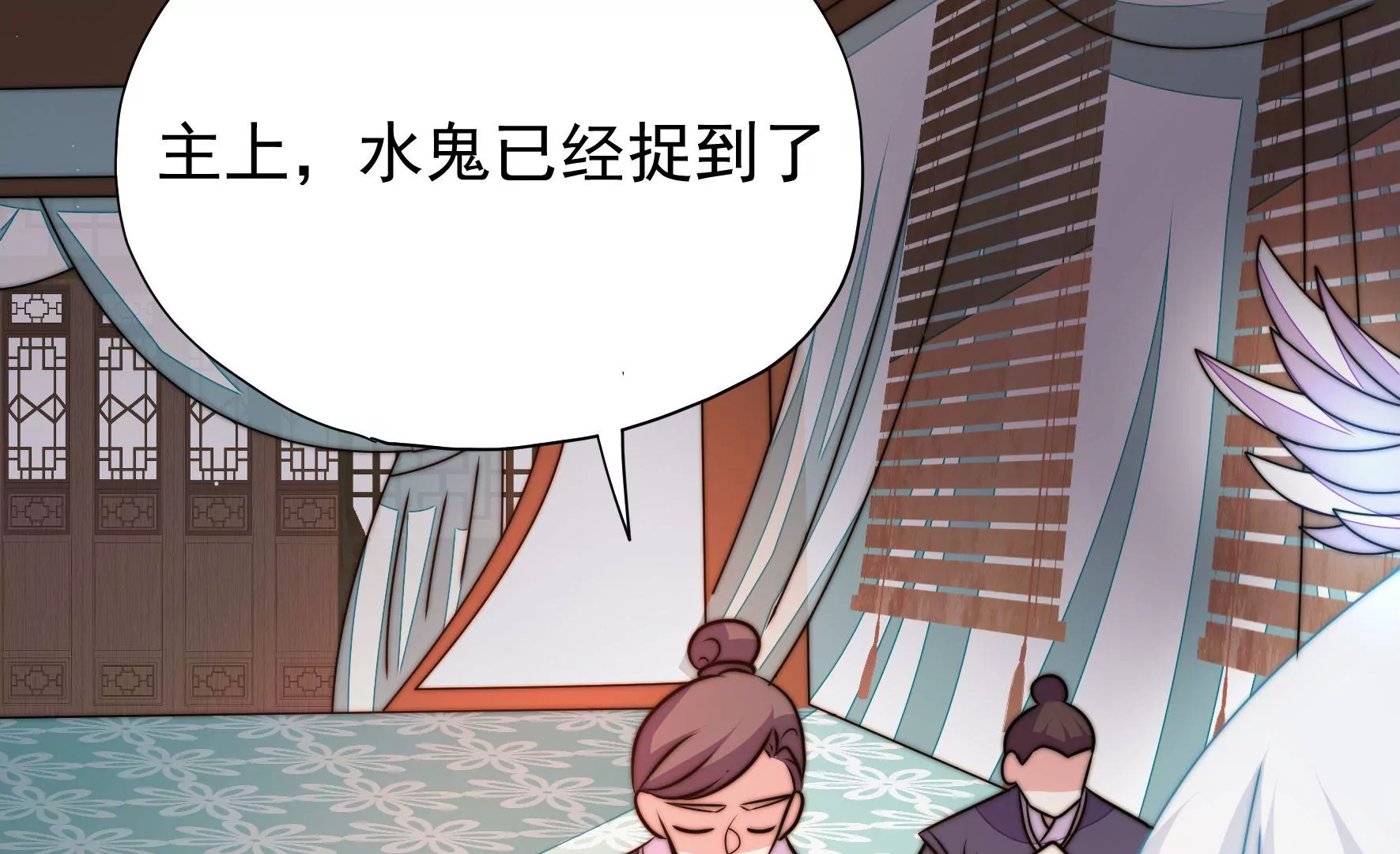 第29话 成效73