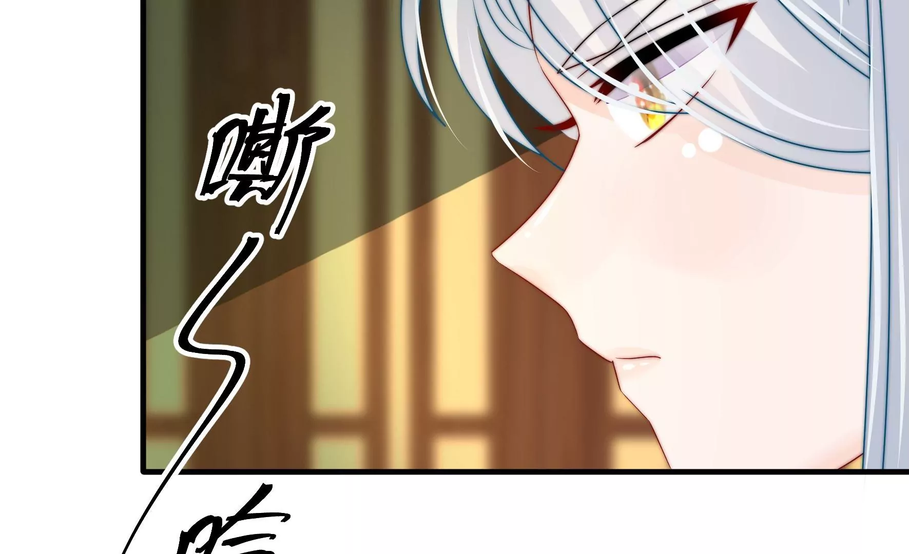 第29话 成效85