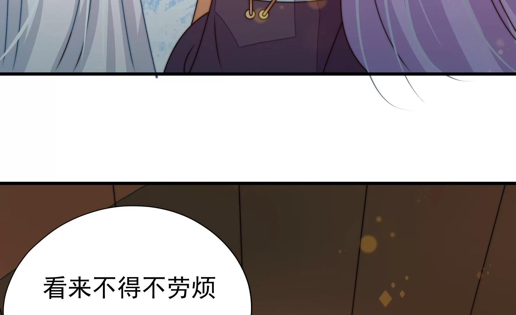 第29话 成效95