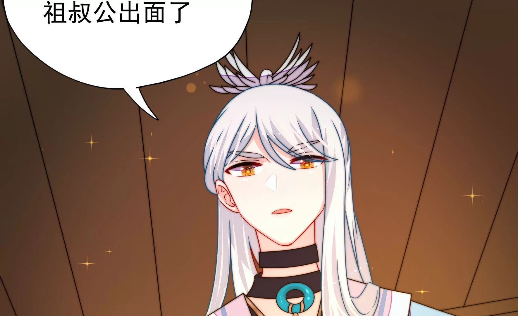 第29话 成效96